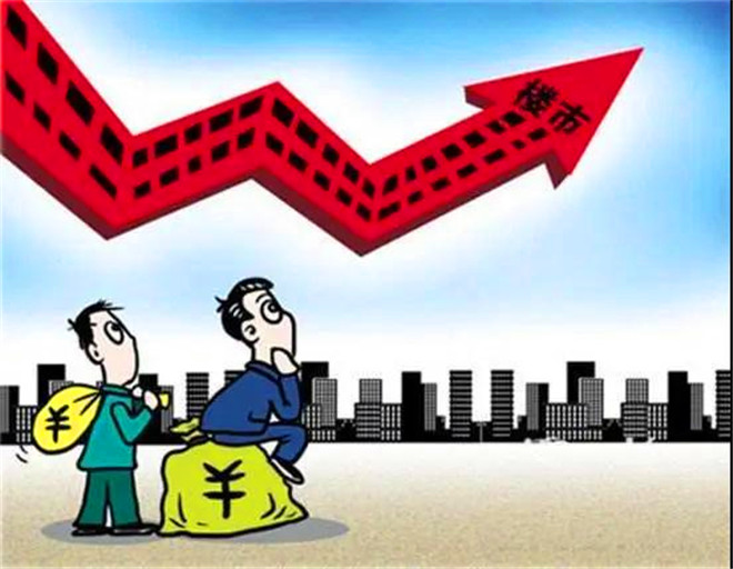 重庆急用资金